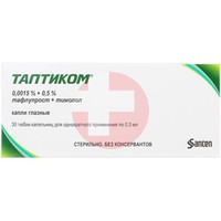 ТАПТИКОМ