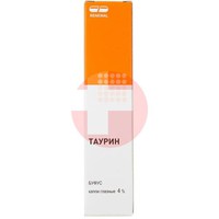 ТАУРИН