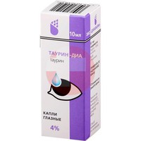 ТАУРИН-ДИА