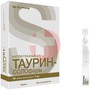 Справочник препаратов: ТАУРИН-СОЛОФАРМ