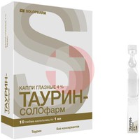 ТАУРИН-СОЛОФАРМ