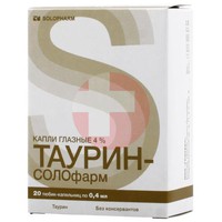 ТАУРИН-СОЛОФАРМ