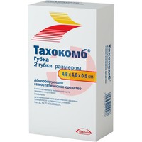 ТАХОКОМБ