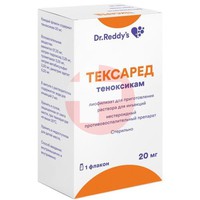 ТЕКСАРЕД