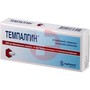 Справочник препаратов: ТЕМПАЛГИН