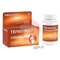 ТЕРАФЛЕКС