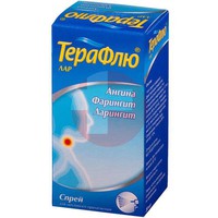 ТЕРАФЛЮ ЛАР