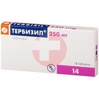 ТЕРБИЗИЛ