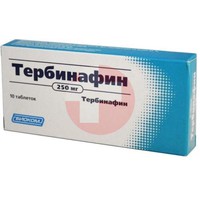 ТЕРБИНАФИН