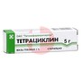 Справочник препаратов: ТЕТРАЦИКЛИН