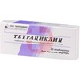 Справочник препаратов: ТЕТРАЦИКЛИН