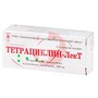 Справочник препаратов: ТЕТРАЦИКЛИН-ЛЕКТ