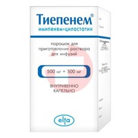 ТИЕПЕНЕМ
