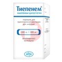 Справочник препаратов: ТИЕПЕНЕМ