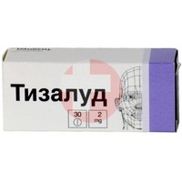 ТИЗАЛУД