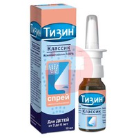 ТИЗИН КЛАССИК