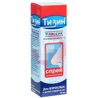 ТИЗИН КЛАССИК