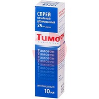 ТИМОГЕН