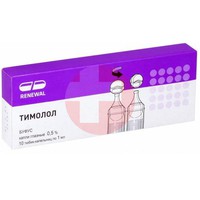 ТИМОЛОЛ