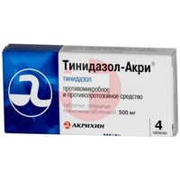 ТИНИДАЗОЛ-АКРИ
