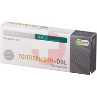 ТОЛПЕРИЗОН-OBL