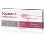 Справочник препаратов: ТОРАКСОЛ СОЛЮШН ТАБЛЕТС