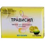Справочник препаратов: ТРАВИСИЛ