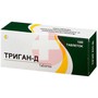 Справочник препаратов: ТРИГАН-Д