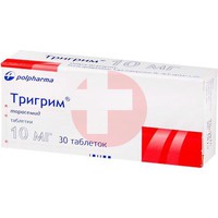 ТРИГРИМ