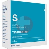 ТРИЛАКТАН