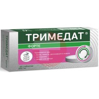 ТРИМЕДАТ ФОРТЕ