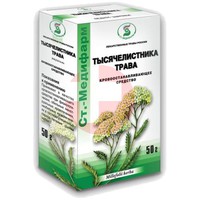 ТЫСЯЧЕЛИСТНИКА