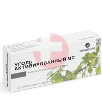 УГОЛЬ АКТИВИРОВАННЫЙ МС