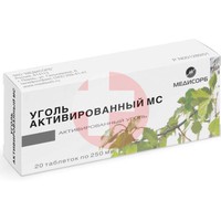 УГОЛЬ АКТИВИРОВАННЫЙ МС