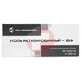 Справочник препаратов: УГОЛЬ АКТИВИРОВАННЫЙ-УБФ