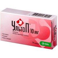УЛЬТОП