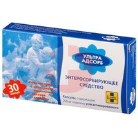 УЛЬТРА-АДСОРБ 
