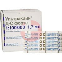УЛЬТРАКАИН Д-С ФОРТЕ