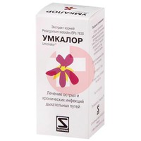 УМКАЛОР