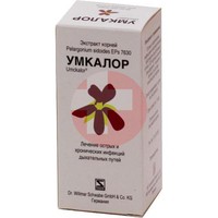 УМКАЛОР