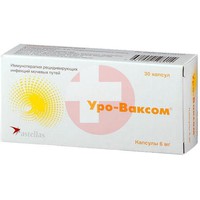 УРО-ВАКСОМ
