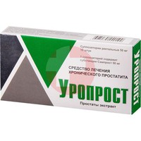 УРОПРОСТ