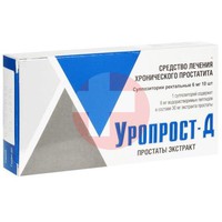 УРОПРОСТ-Д