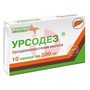 Справочник препаратов: УРСОДЕЗ