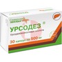 Справочник препаратов: УРСОДЕЗ