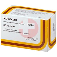 УРСОСАН