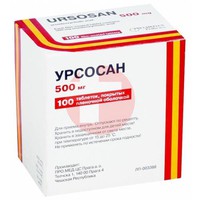 УРСОСАН
