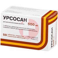 УРСОСАН