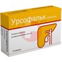 Справочник препаратов: УРСОФАЛЬК