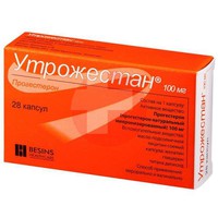 УТРОЖЕСТАН